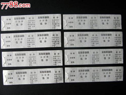旧金山分校机械制造学位证