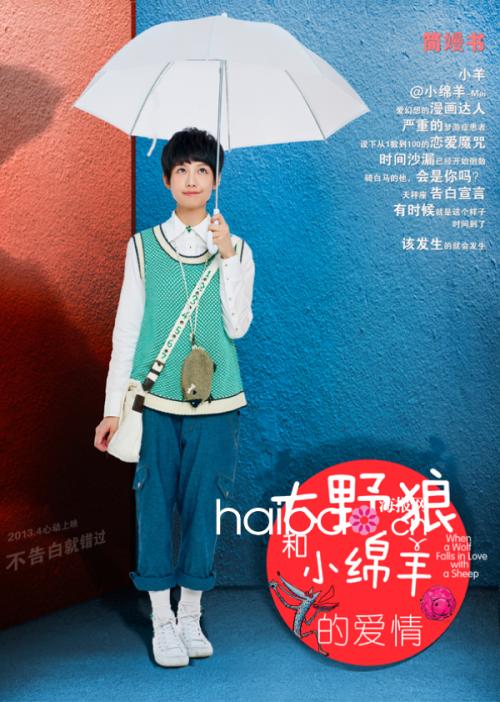 吕讷堡大学商业管理文凭证书